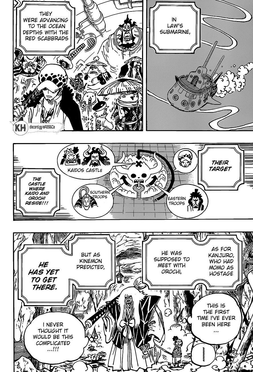 One Piece Chapter 979 page 4 - Chapter 979: Family Problem