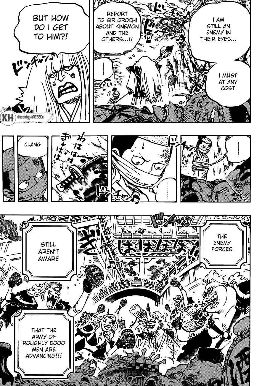 One Piece Chapter 979 page 5 - Chapter 979: Family Problem