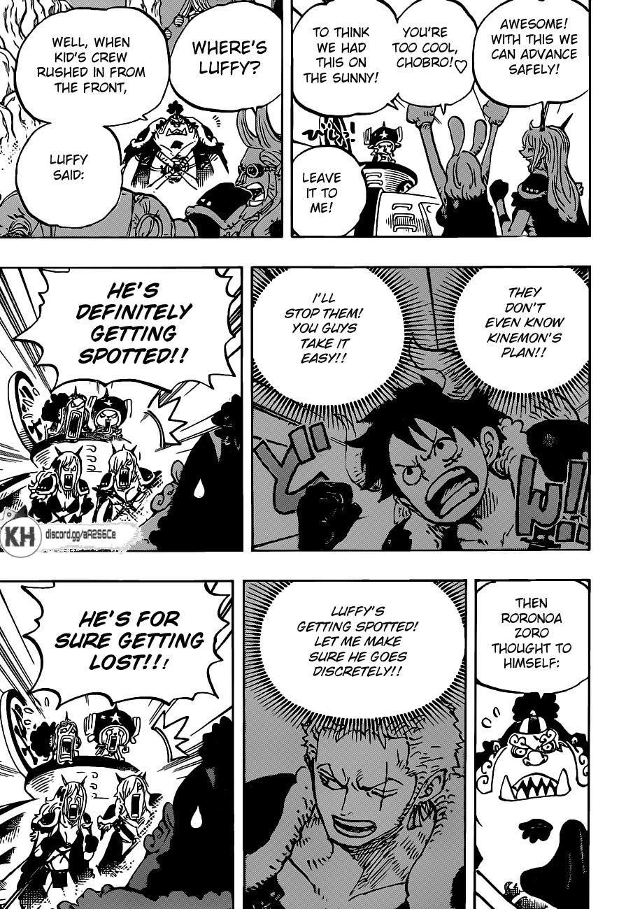 One Piece Chapter 979 page 7 - Chapter 979: Family Problem