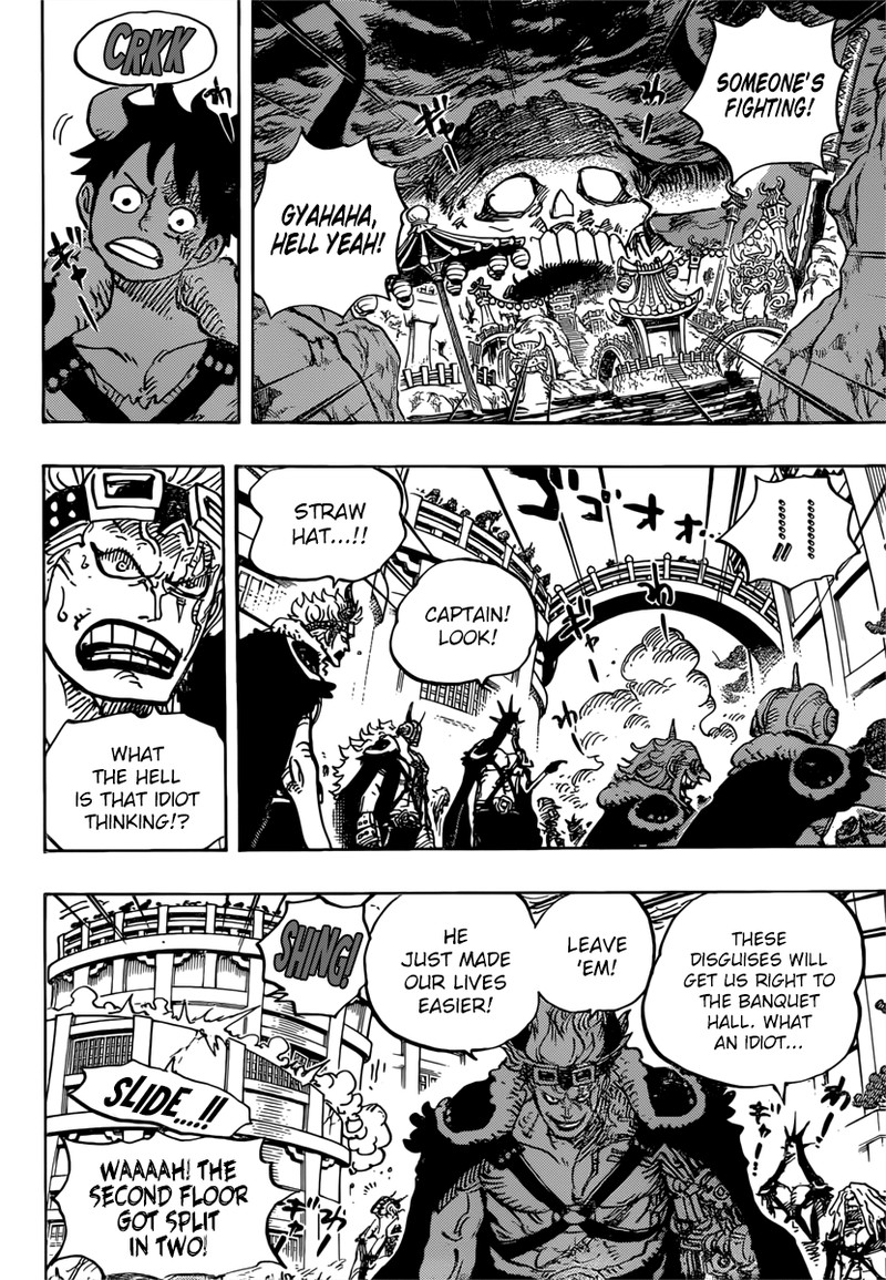 One Piece Chapter 980 page 4 - Chapter 980: Fighting Music