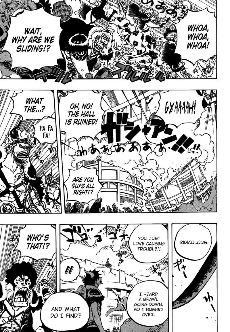 One Piece Chapter 980 page 5 - Chapter 980: Fighting Music