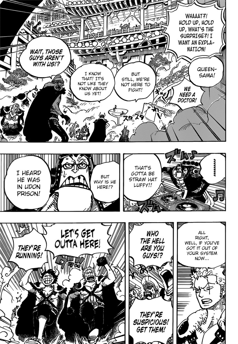 One Piece Chapter 980 page 7 - Chapter 980: Fighting Music