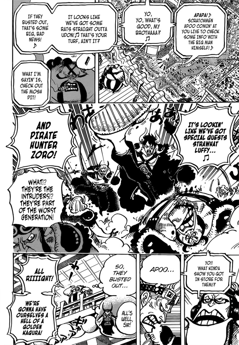 One Piece Chapter 980 page 8 - Chapter 980: Fighting Music