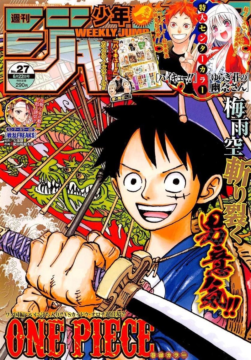 One Piece manga, chapter 981, page 2 of 22