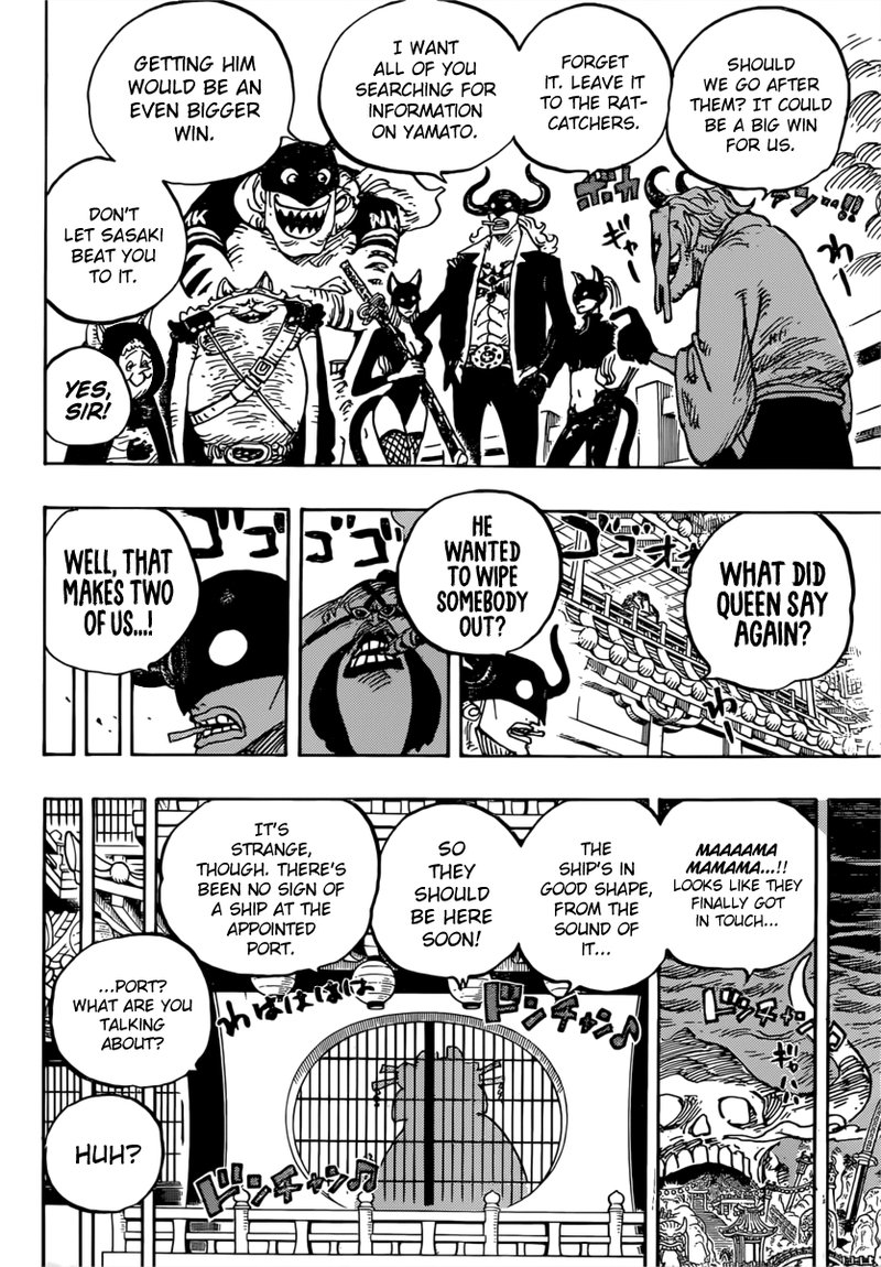 One Piece manga, chapter 981, page 11 of 22