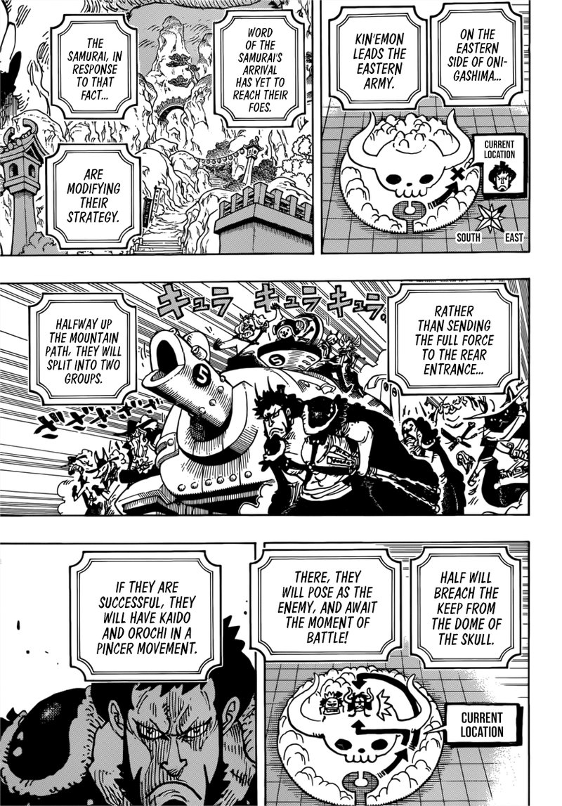 One Piece manga, chapter 981, page 12 of 22