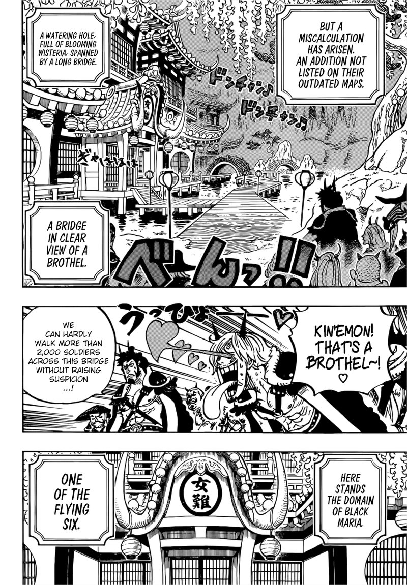 One Piece manga, chapter 981, page 13 of 22