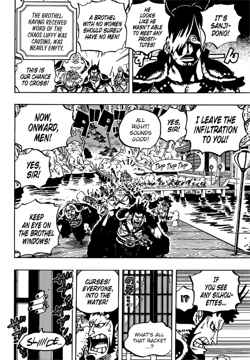 One Piece manga, chapter 981, page 15 of 22