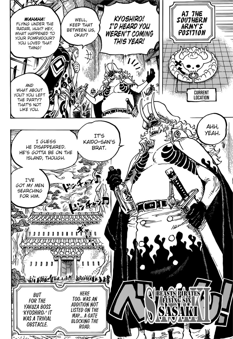 One Piece Chapter 982 page 12 - Chapter 982: Scoundrel Meets Scoundrel