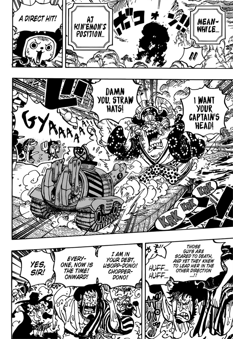 One Piece Chapter 982 page 14 - Chapter 982: Scoundrel Meets Scoundrel
