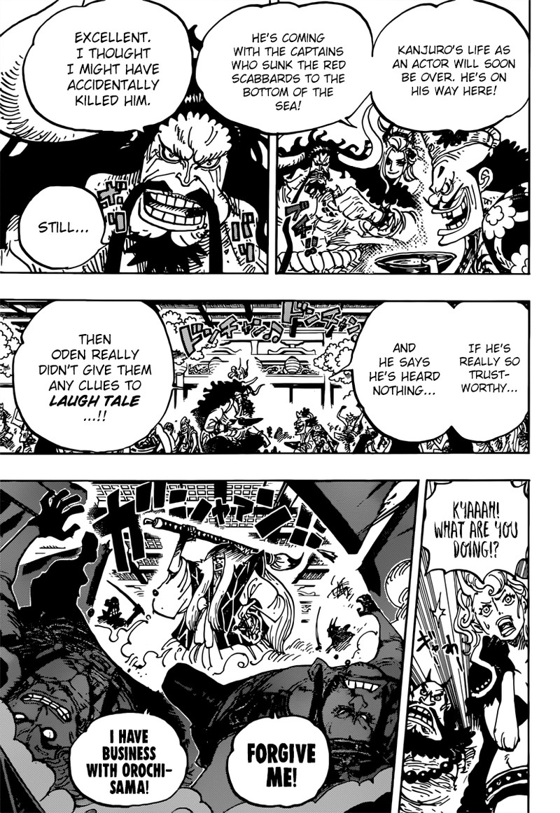 One Piece Chapter 982 page 3 - Chapter 982: Scoundrel Meets Scoundrel