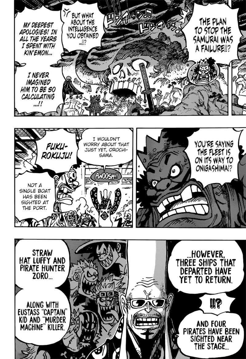 One Piece Chapter 982 page 6 - Chapter 982: Scoundrel Meets Scoundrel