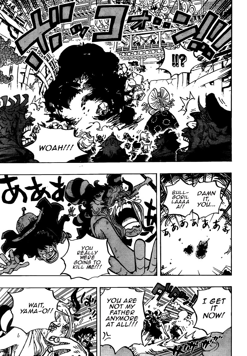 One Piece Chapter 986 page 12 - Chapter 986: My Name