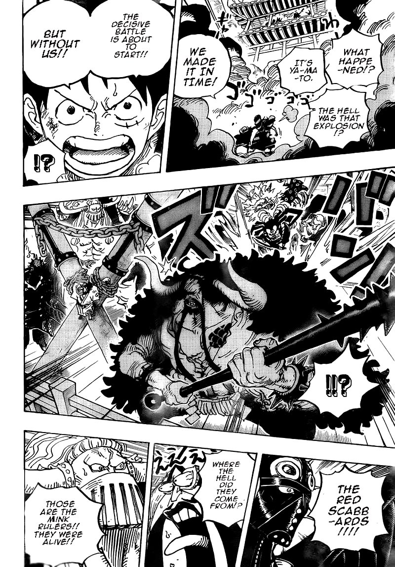 One Piece Chapter 986 page 13 - Chapter 986: My Name