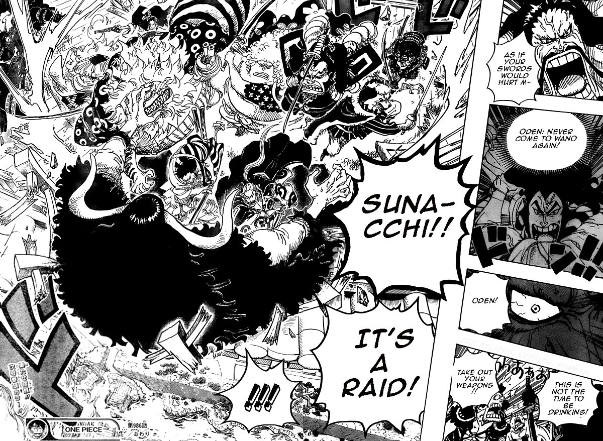 One Piece Chapter 986 page 15 - Chapter 986: My Name