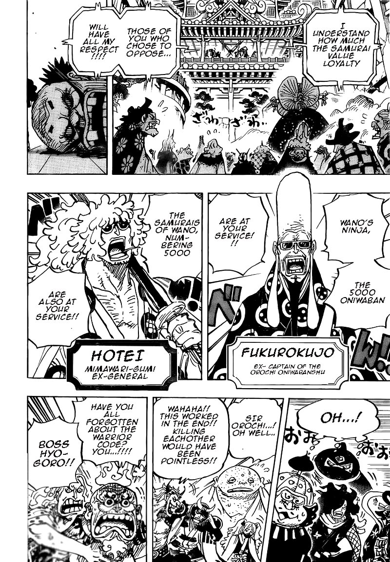 One Piece Chapter 986 page 5 - Chapter 986: My Name