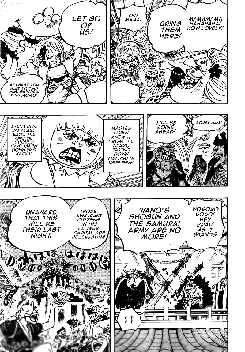 One Piece Chapter 986 page 6 - Chapter 986: My Name