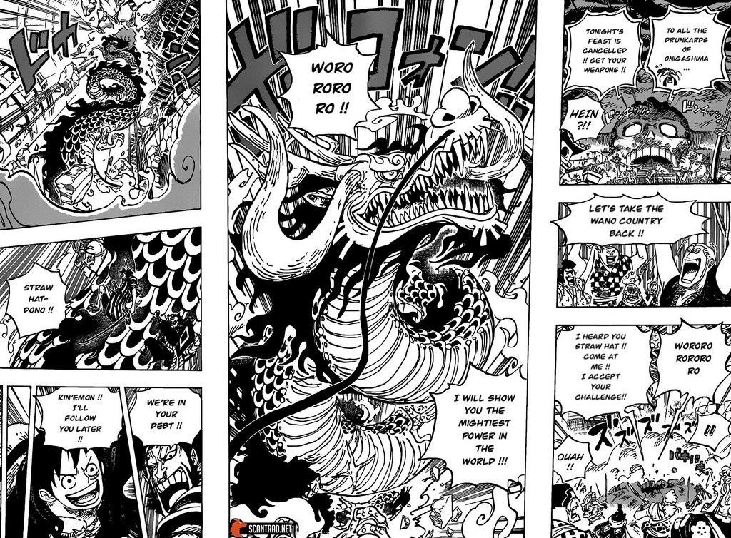 One Piece Chapter 987 page 13 - Chapter 987: The Brocade of Loyal Retainers