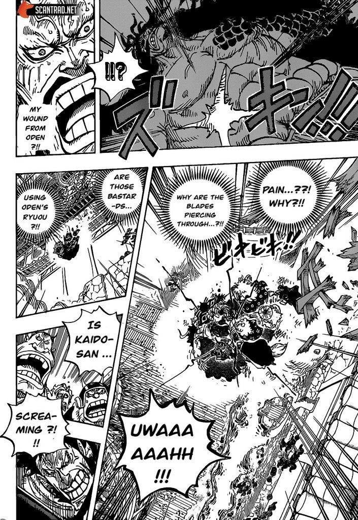 One Piece Chapter 987 page 5 - Chapter 987: The Brocade of Loyal Retainers