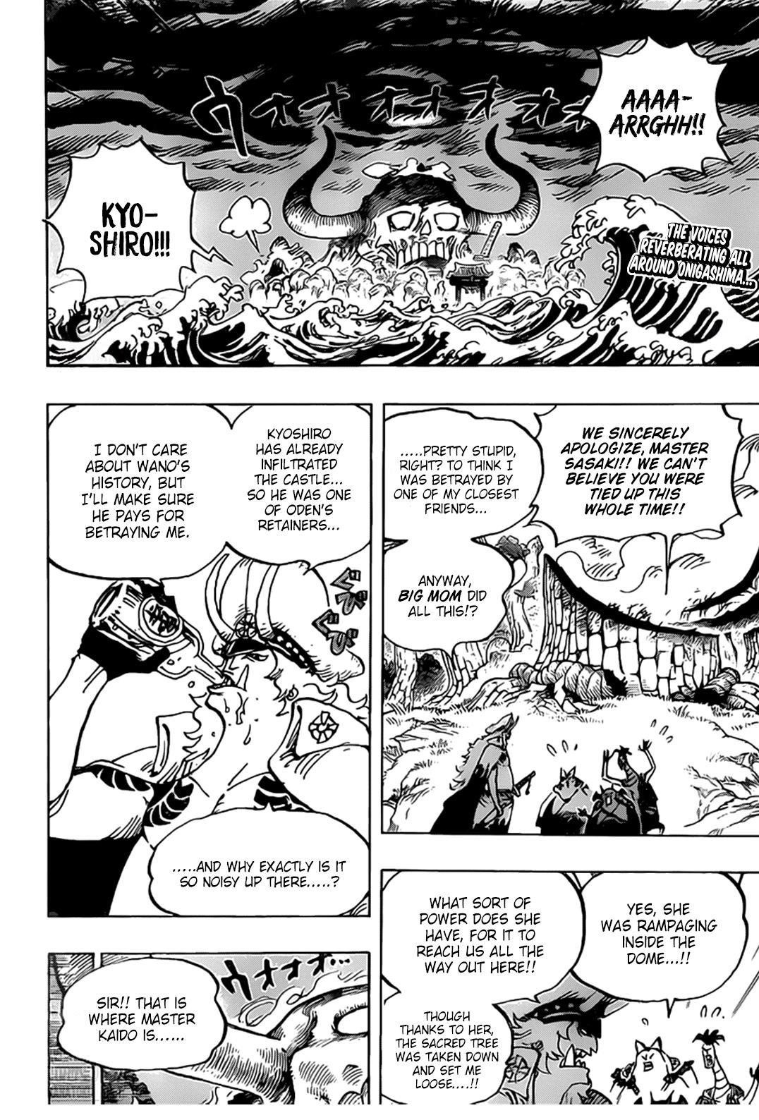 One Piece Chapter 990 page 2 - Chapter 990: Army of One