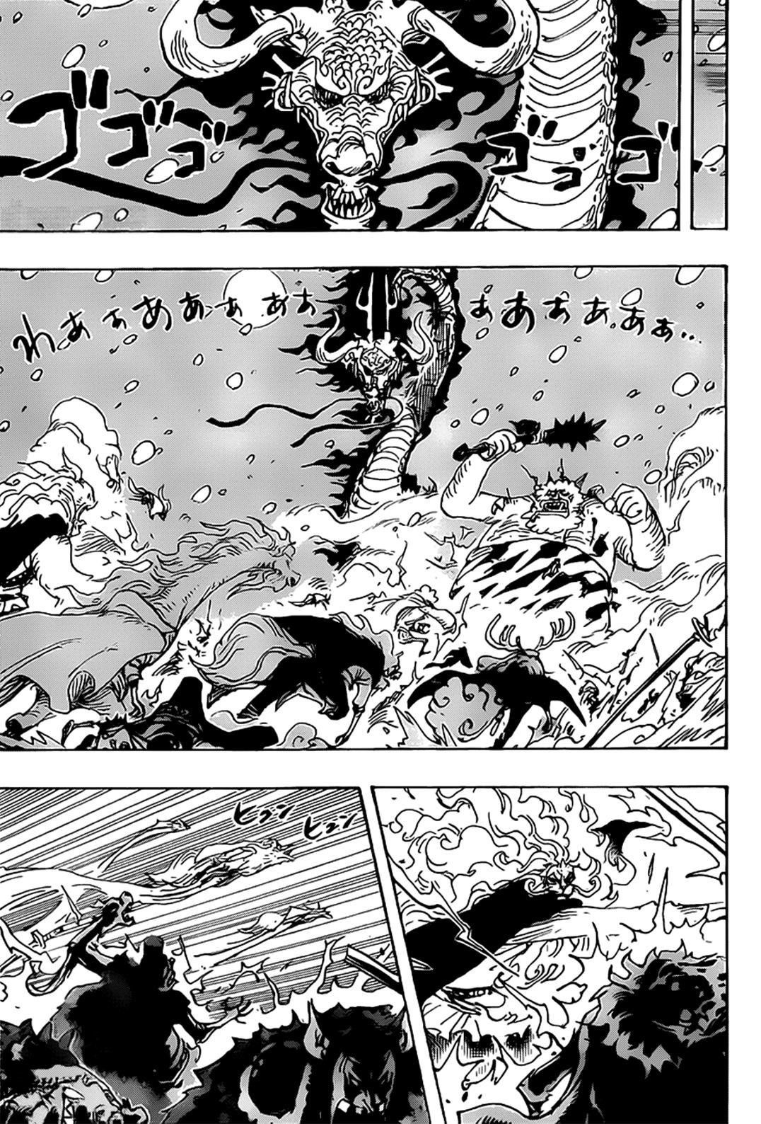 One Piece Chapter 990 page 3 - Chapter 990: Army of One