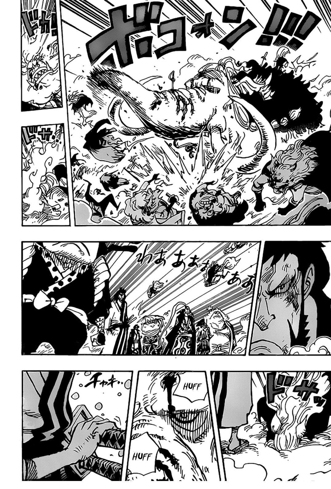 One Piece Chapter 990 page 4 - Chapter 990: Army of One