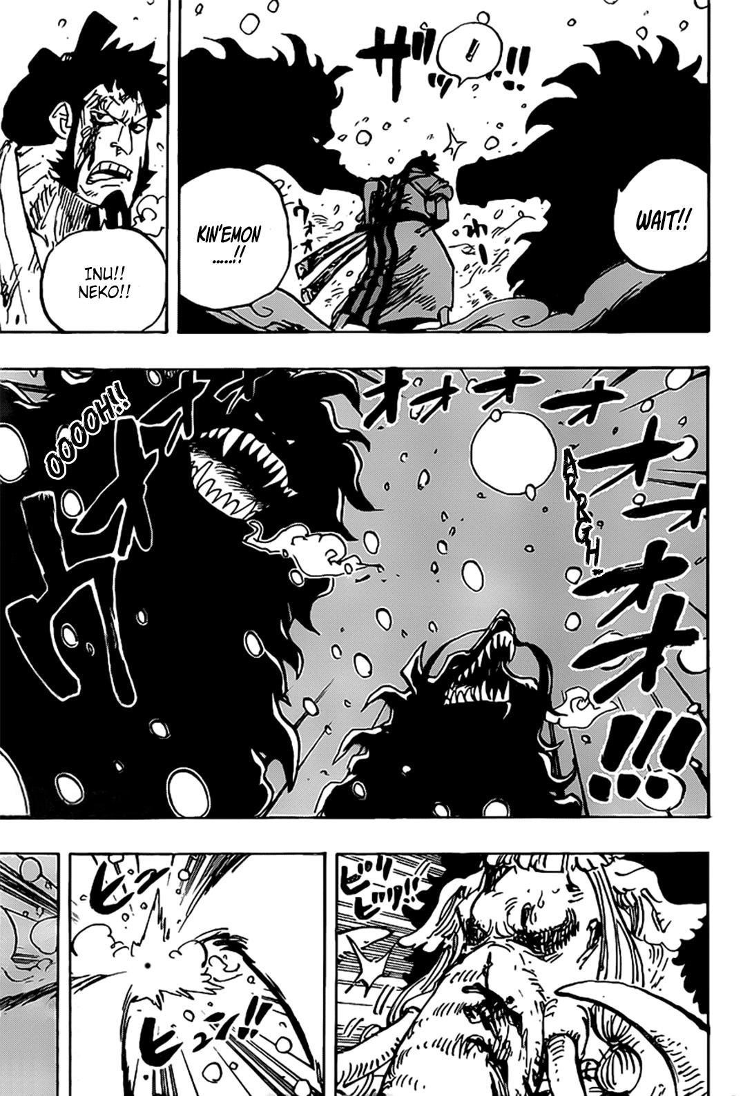 One Piece Chapter 990 page 5 - Chapter 990: Army of One