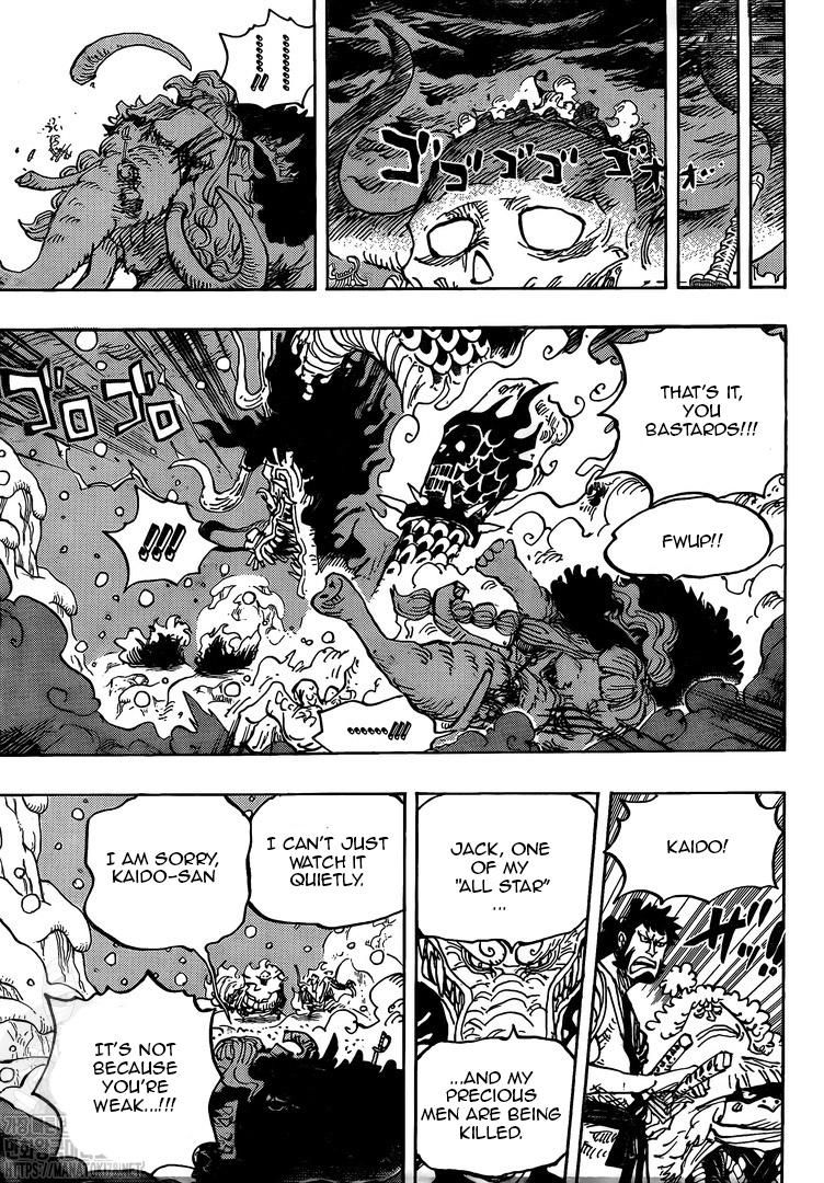 One Piece Chapter 991 page 13 - Chapter 991: Let Us Die!!!