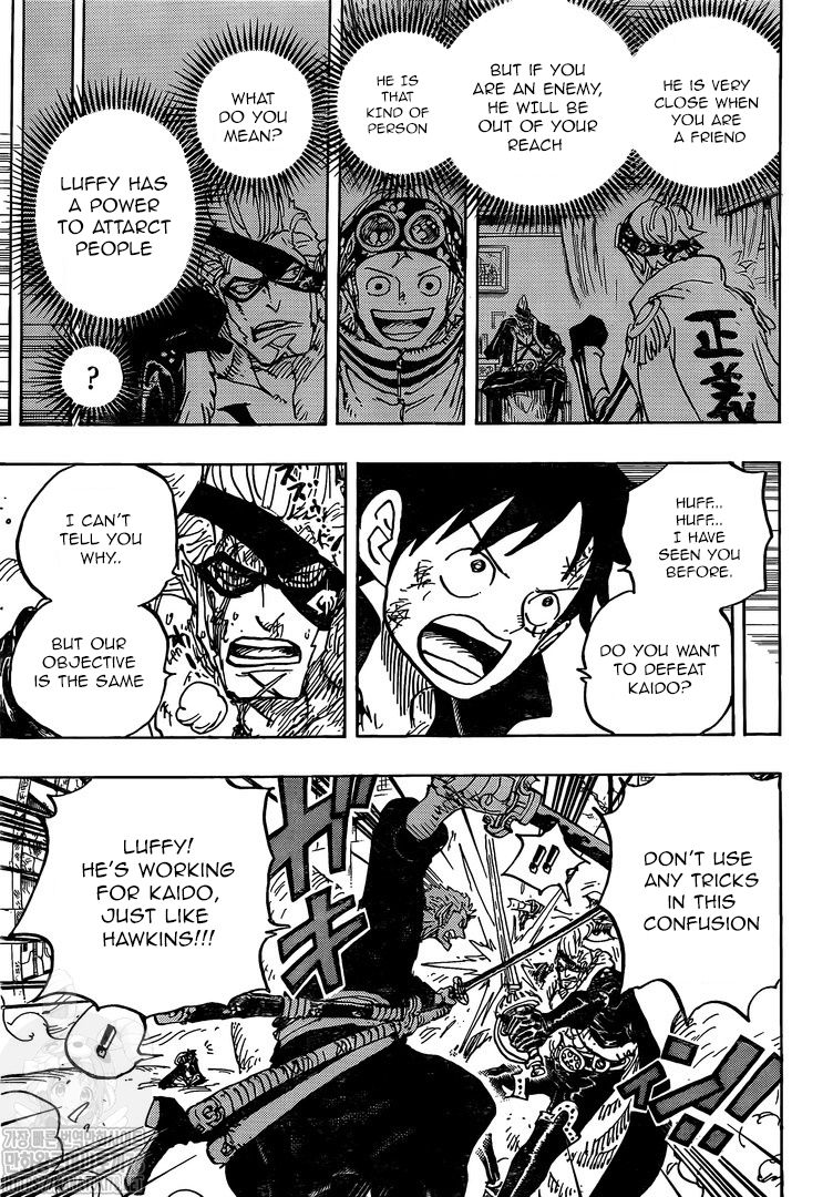 One Piece Chapter 991 page 3 - Chapter 991: Let Us Die!!!