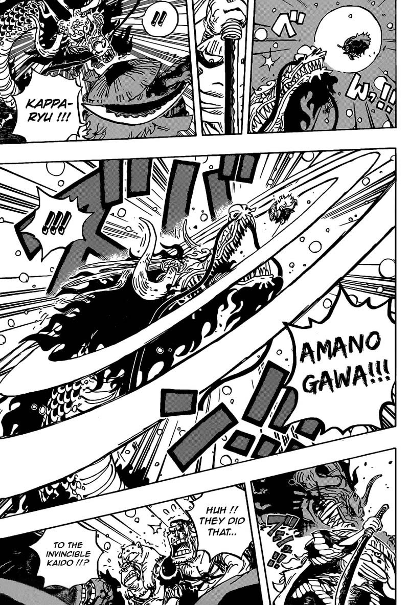 One Piece Chapter 992 page 10 - Chapter 992: Remnants
