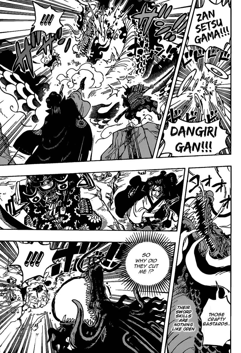 One Piece Chapter 992 page 12 - Chapter 992: Remnants