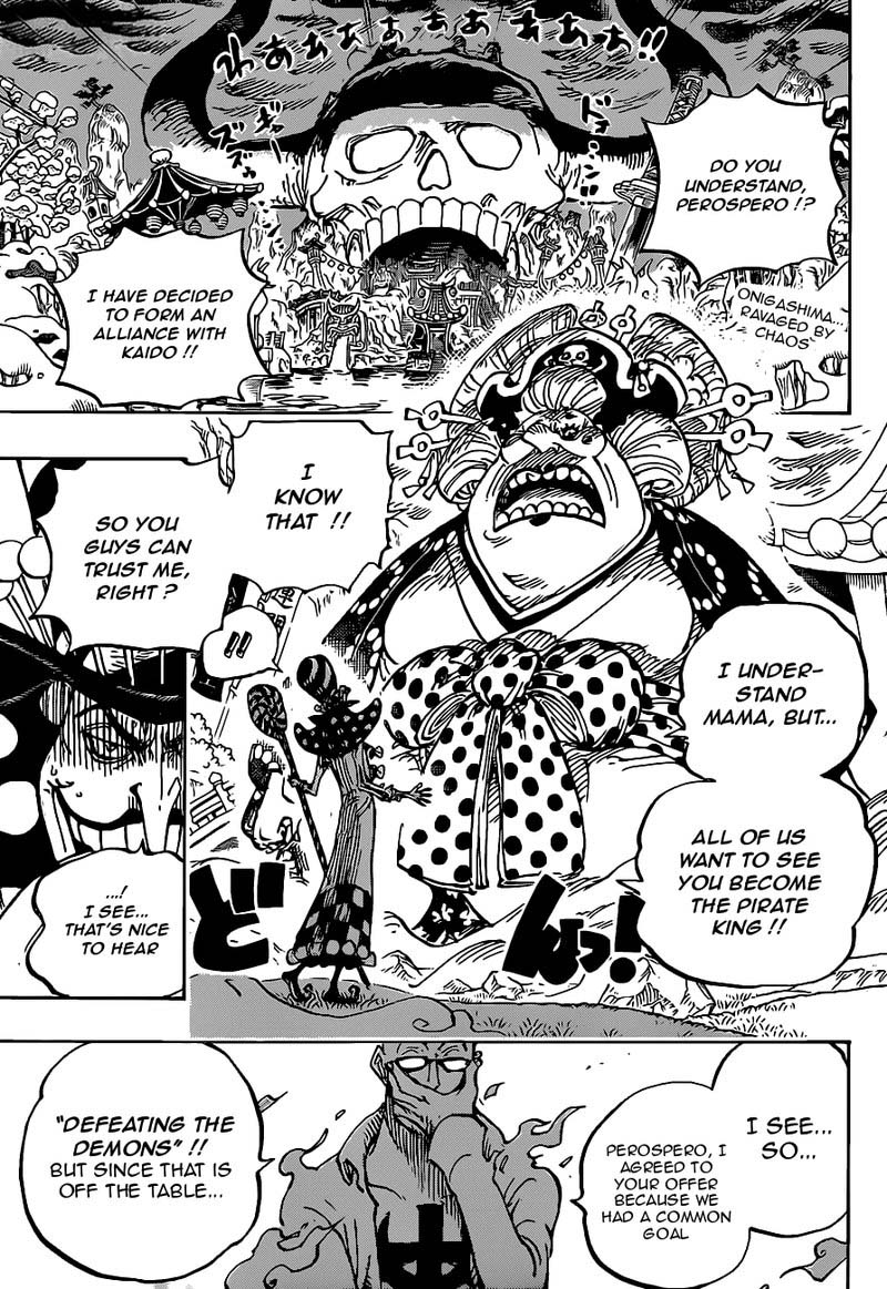 One Piece Chapter 992 page 4 - Chapter 992: Remnants