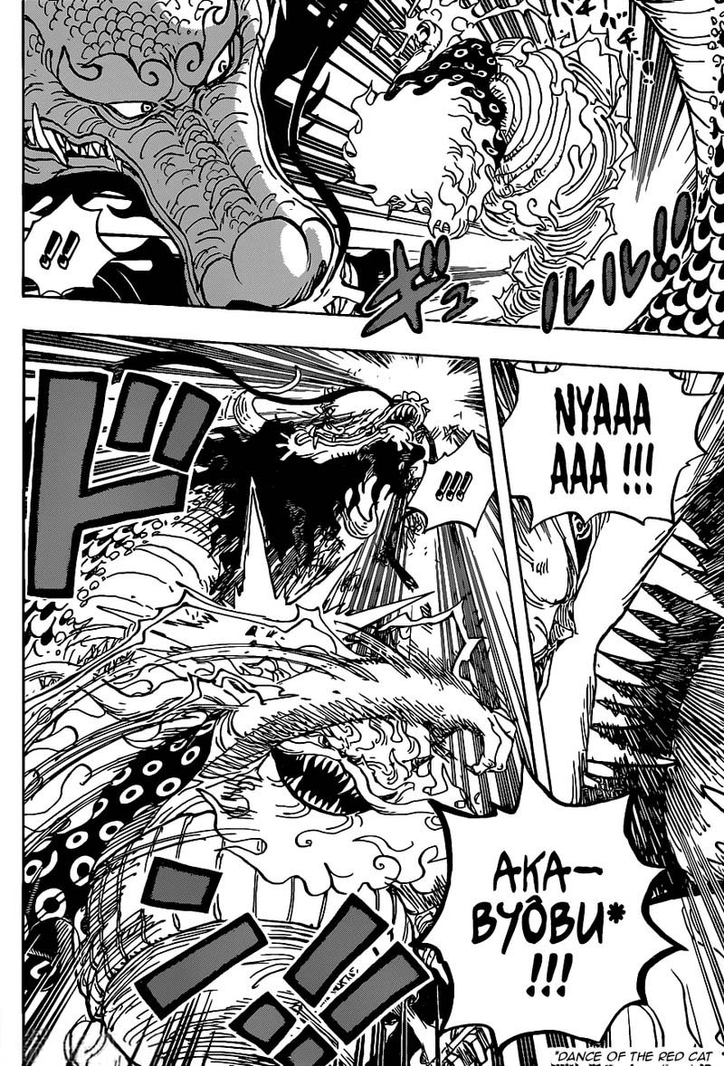 One Piece Chapter 992 page 9 - Chapter 992: Remnants