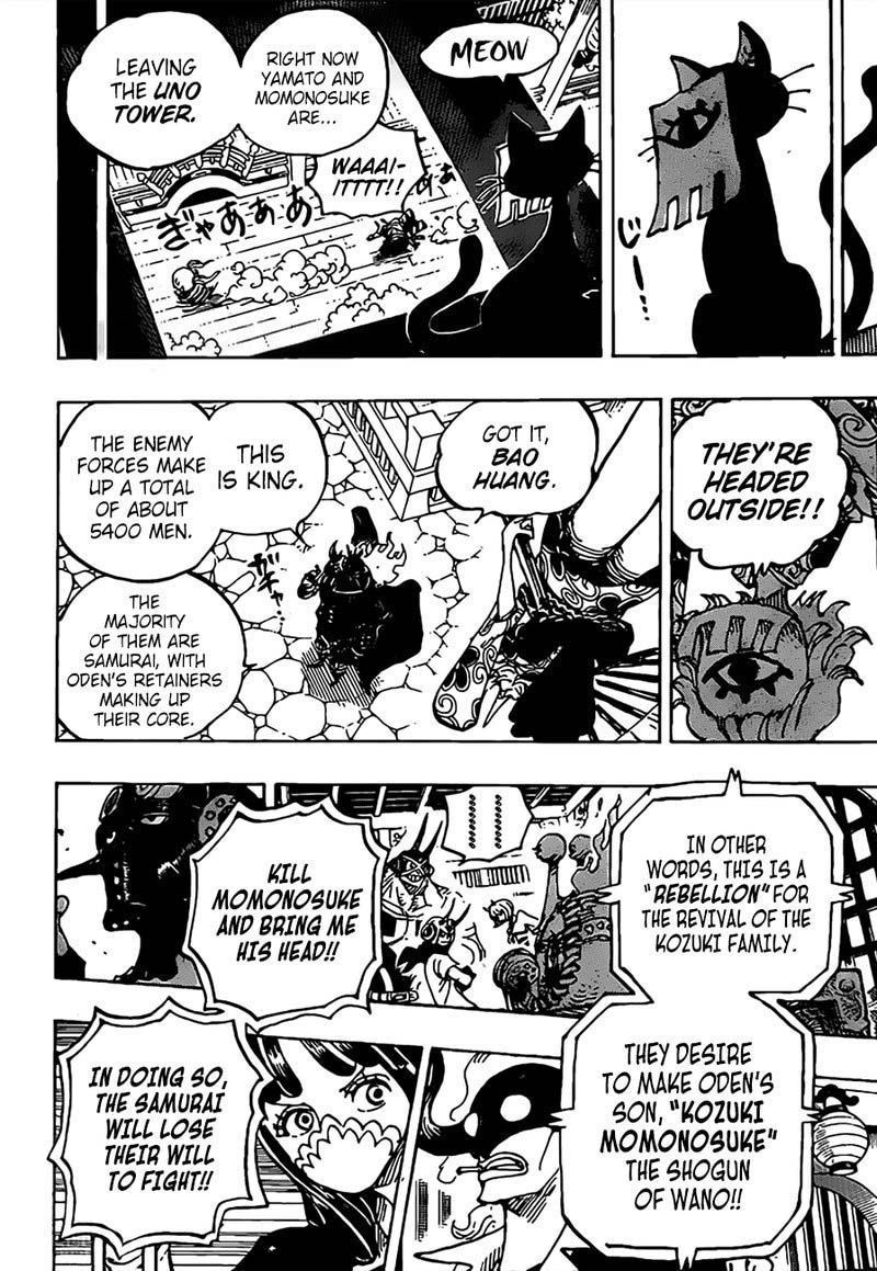 One Piece Chapter 993 page 10 - Chapter 993: The Dream of Wano Country