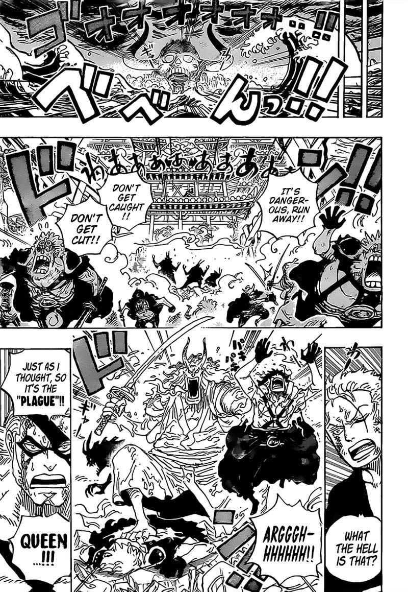 One Piece Chapter 993 page 5 - Chapter 993: The Dream of Wano Country