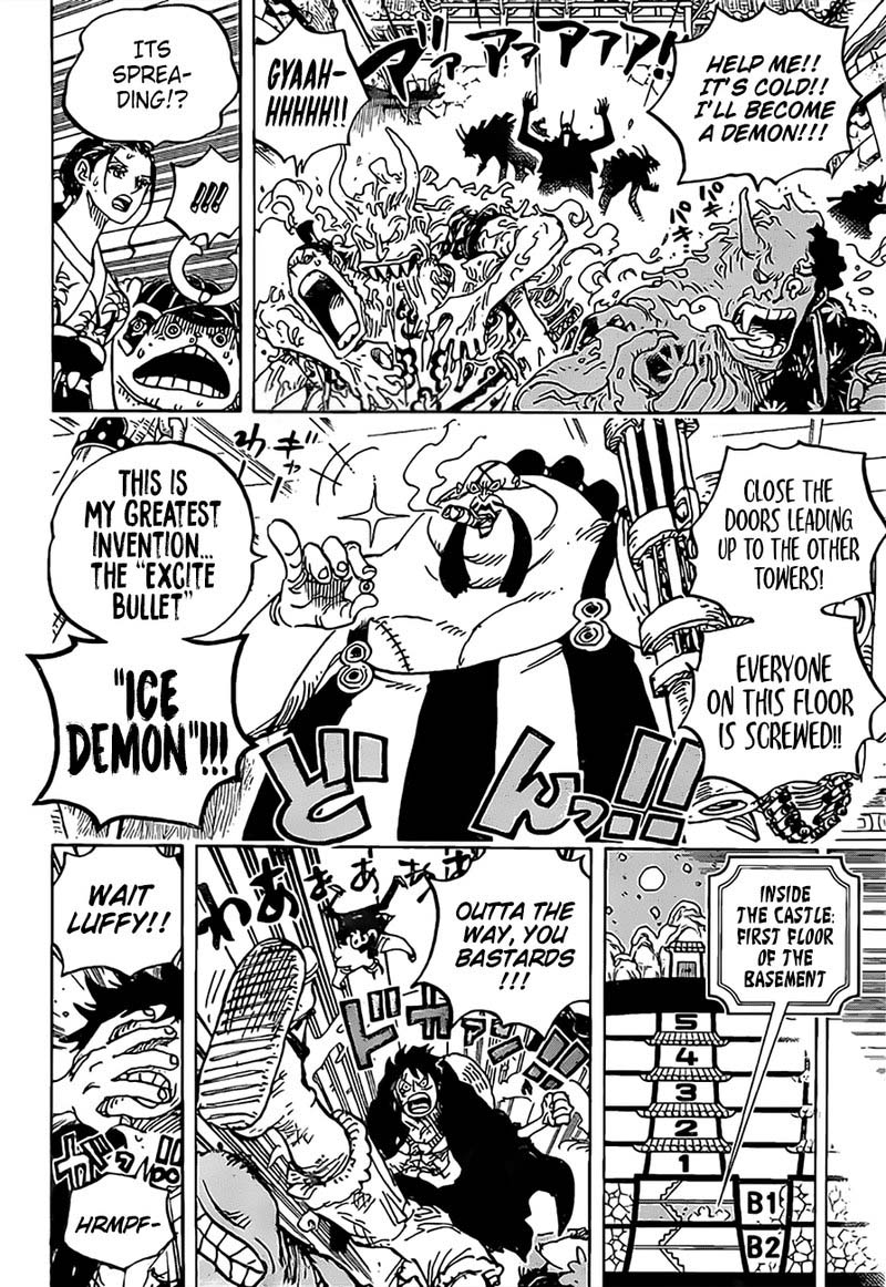 One Piece Chapter 993 page 6 - Chapter 993: The Dream of Wano Country