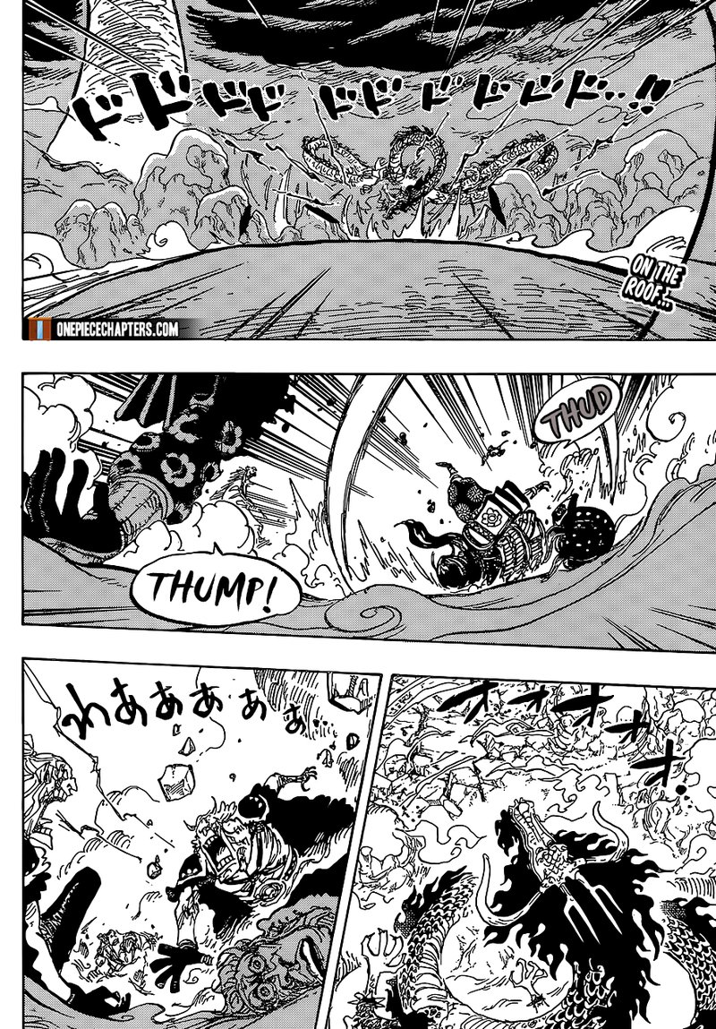 One Piece Chapter 994 page 2 - Chapter 994: My Other Name is Yamato