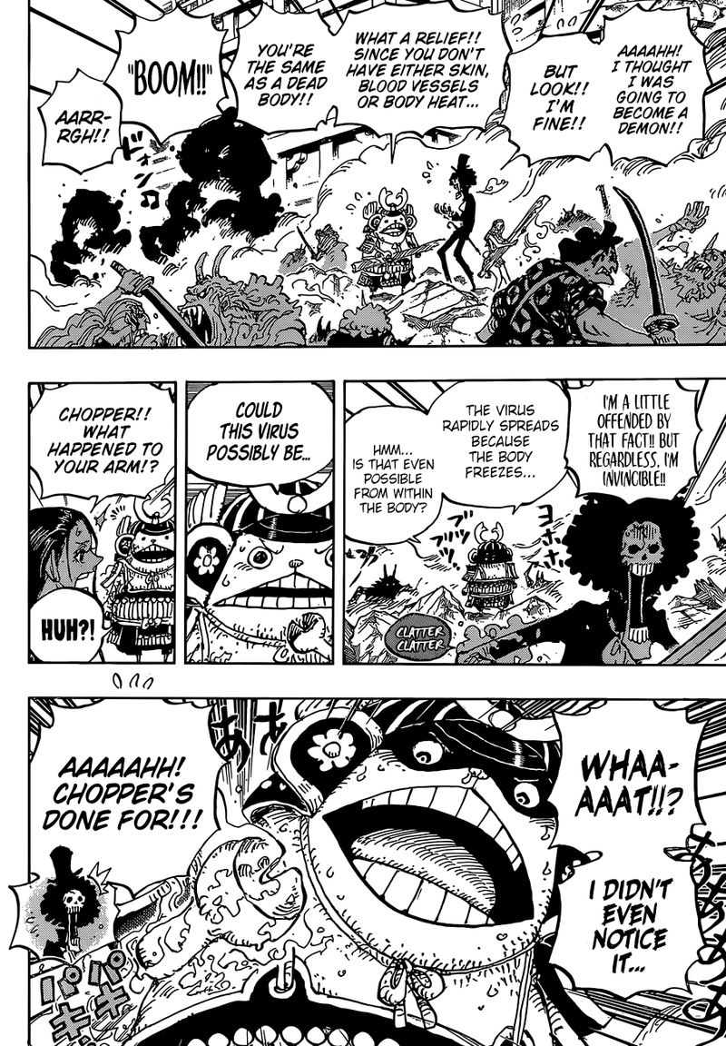 One Piece Chapter 995 page 11 - Chapter 995: A Kunoichi's Oath