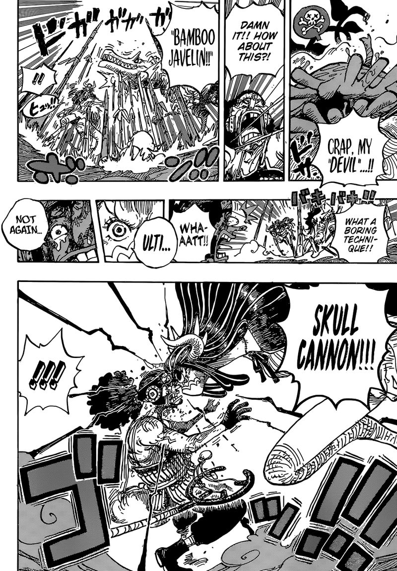 One Piece Chapter 995 page 13 - Chapter 995: A Kunoichi's Oath