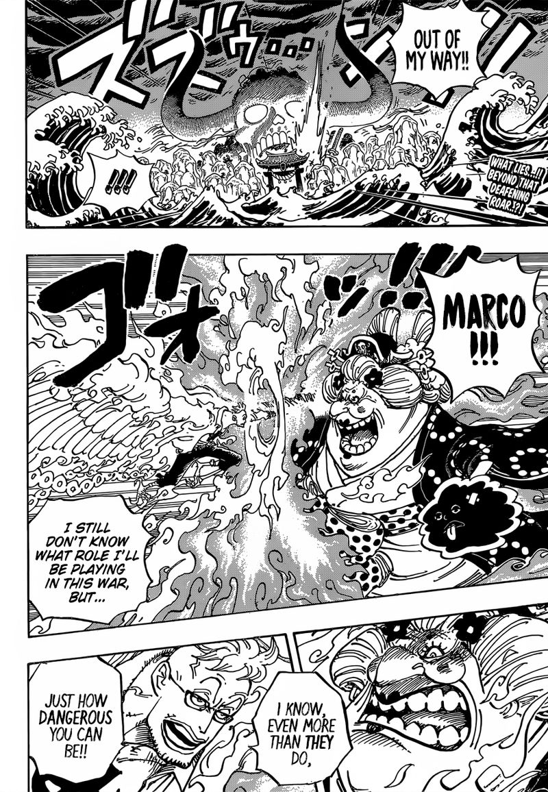 One Piece Chapter 995 page 2 - Chapter 995: A Kunoichi's Oath