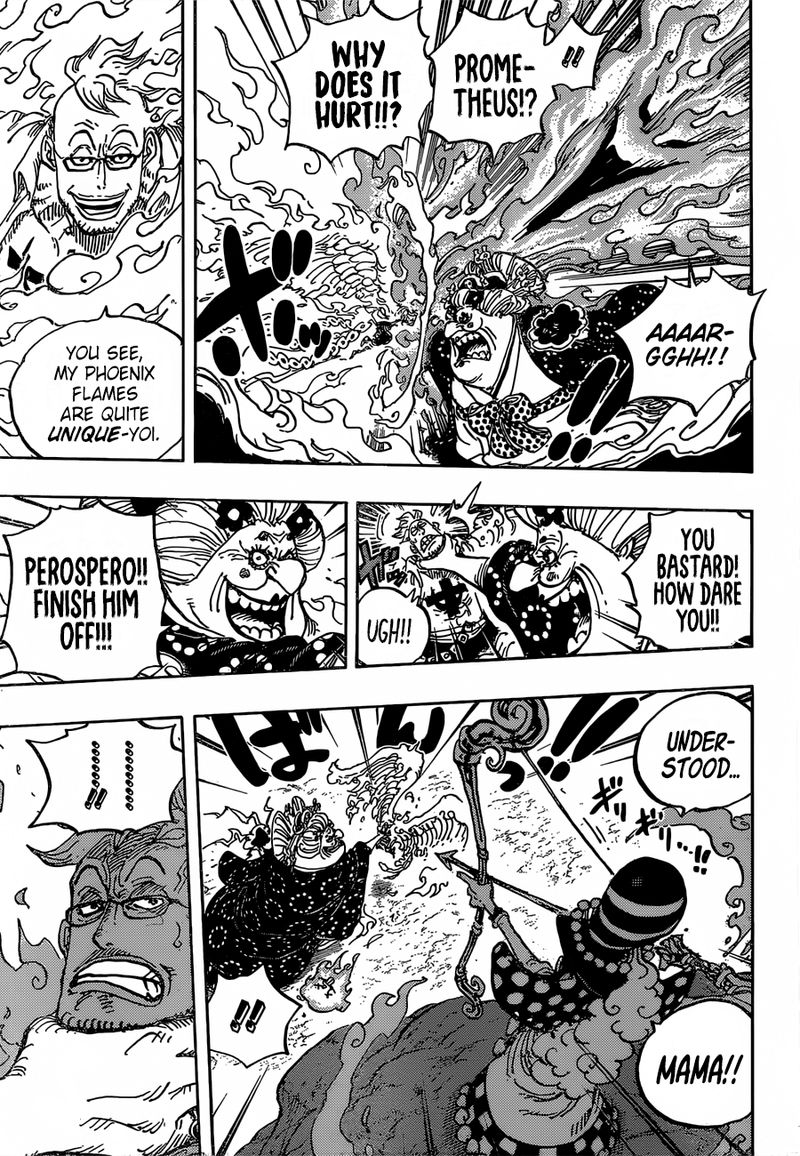 One Piece Chapter 995 page 3 - Chapter 995: A Kunoichi's Oath
