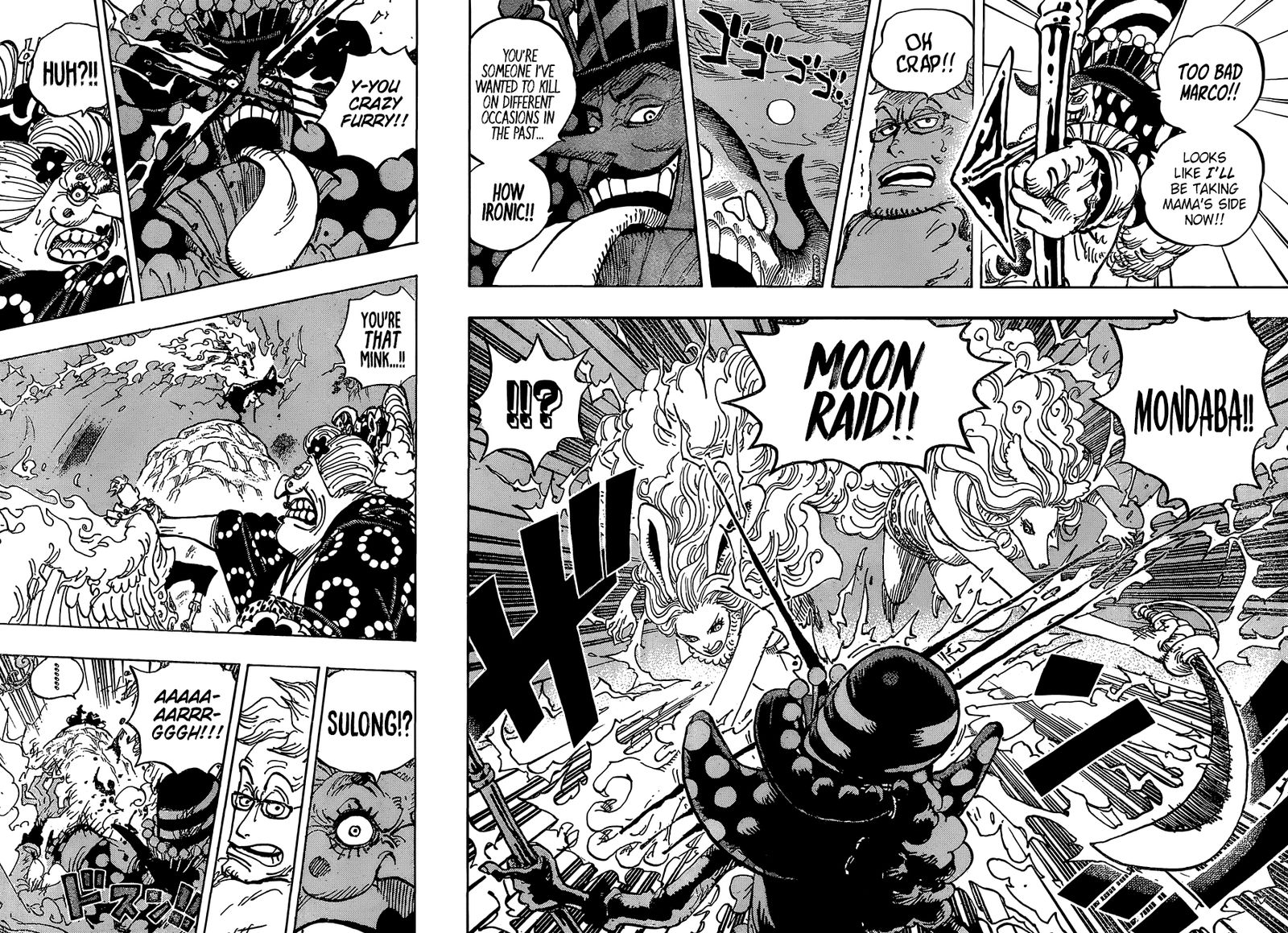 One Piece Chapter 995 page 4 - Chapter 995: A Kunoichi's Oath
