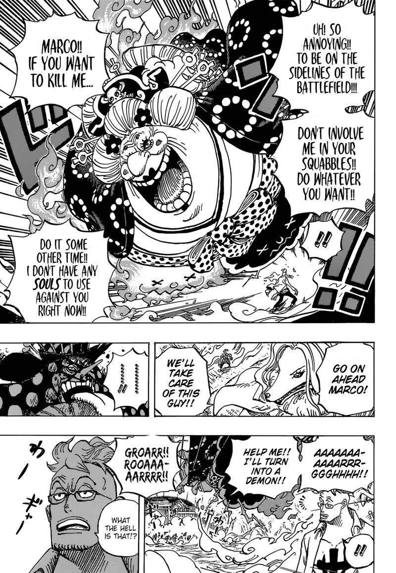 One Piece Chapter 995 page 6 - Chapter 995: A Kunoichi's Oath