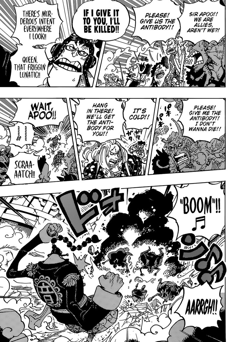 One Piece Chapter 995 page 8 - Chapter 995: A Kunoichi's Oath
