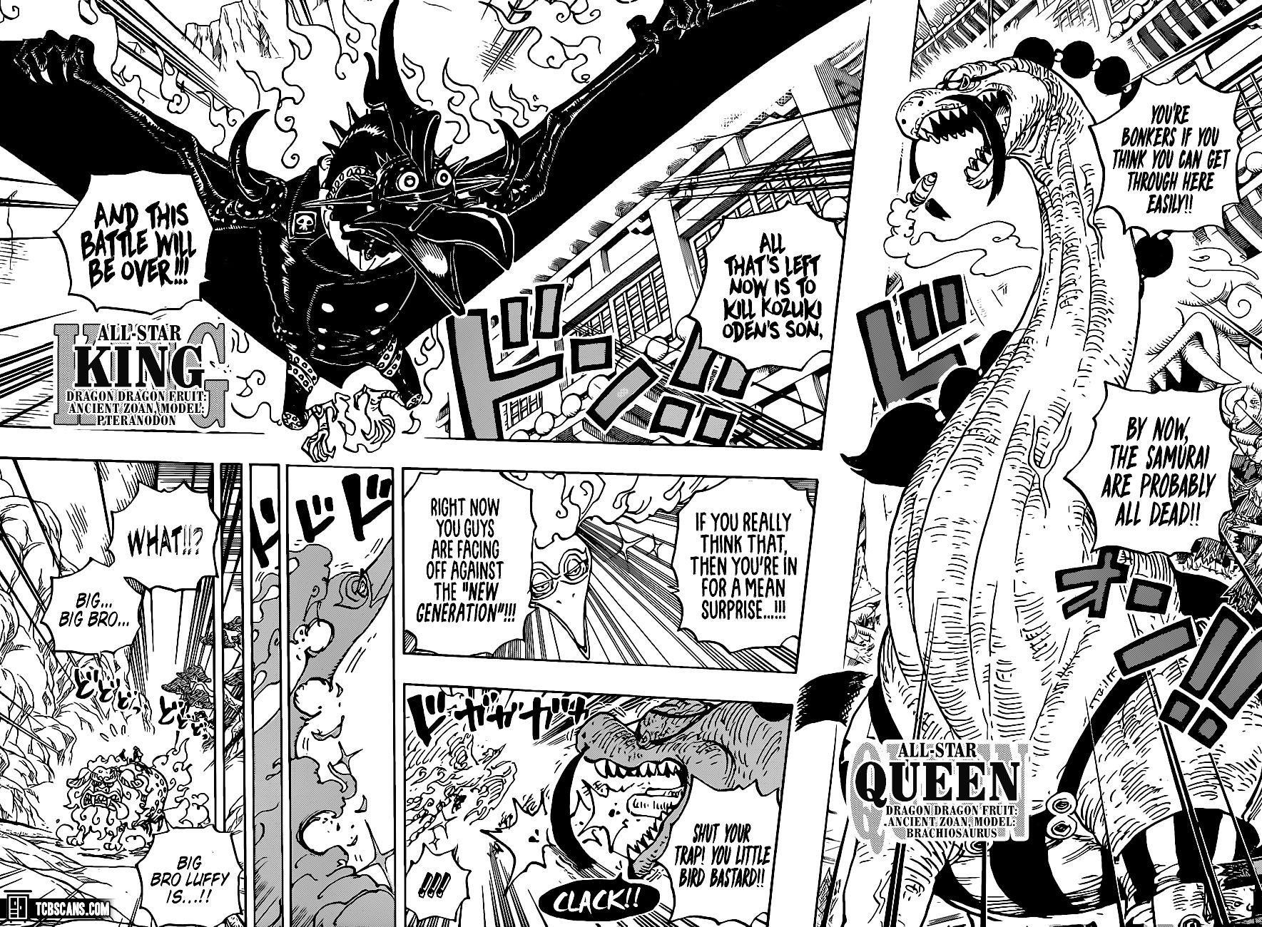 One Piece Chapter 999 page 13 - Chapter 999: The Sake I Brewed to Drink With You