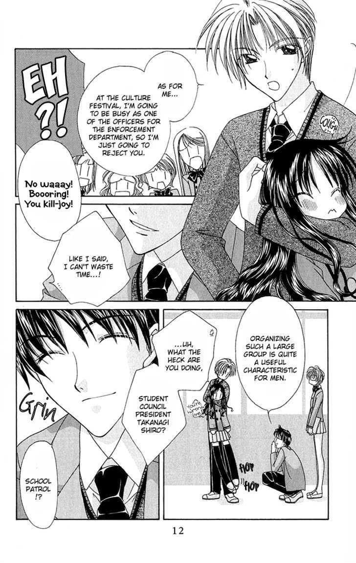 One Plus One (FUJISAKI Mao) Chapter 1 page 17 - Chapter 1