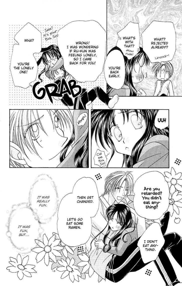 One Plus One (FUJISAKI Mao) Chapter 1 page 45 - Chapter 1