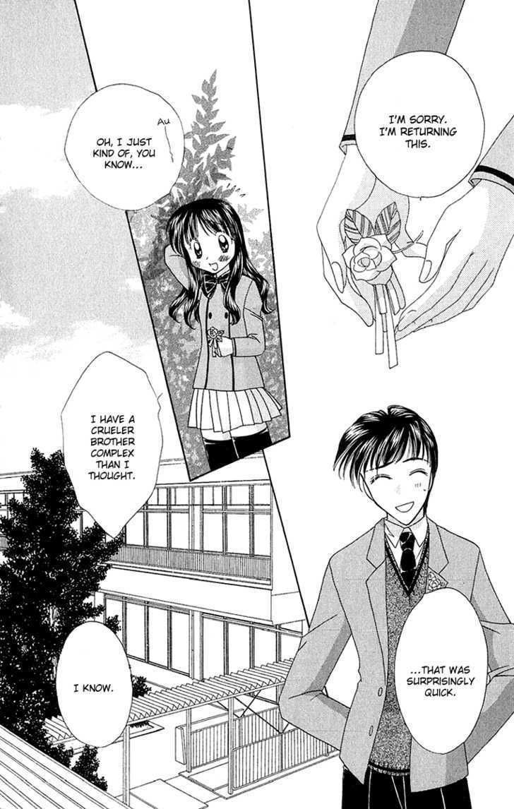 One Plus One (FUJISAKI Mao) Chapter 1 page 59 - Chapter 1
