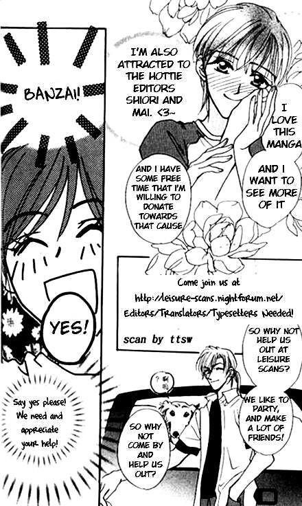 One Plus One (FUJISAKI Mao) Chapter 1 page 68 - Chapter 1