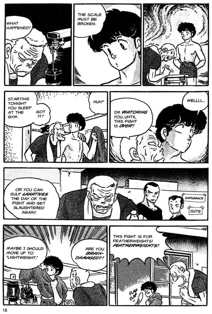 One Pound Gospel Chapter 1 page 12 - Chapter 1